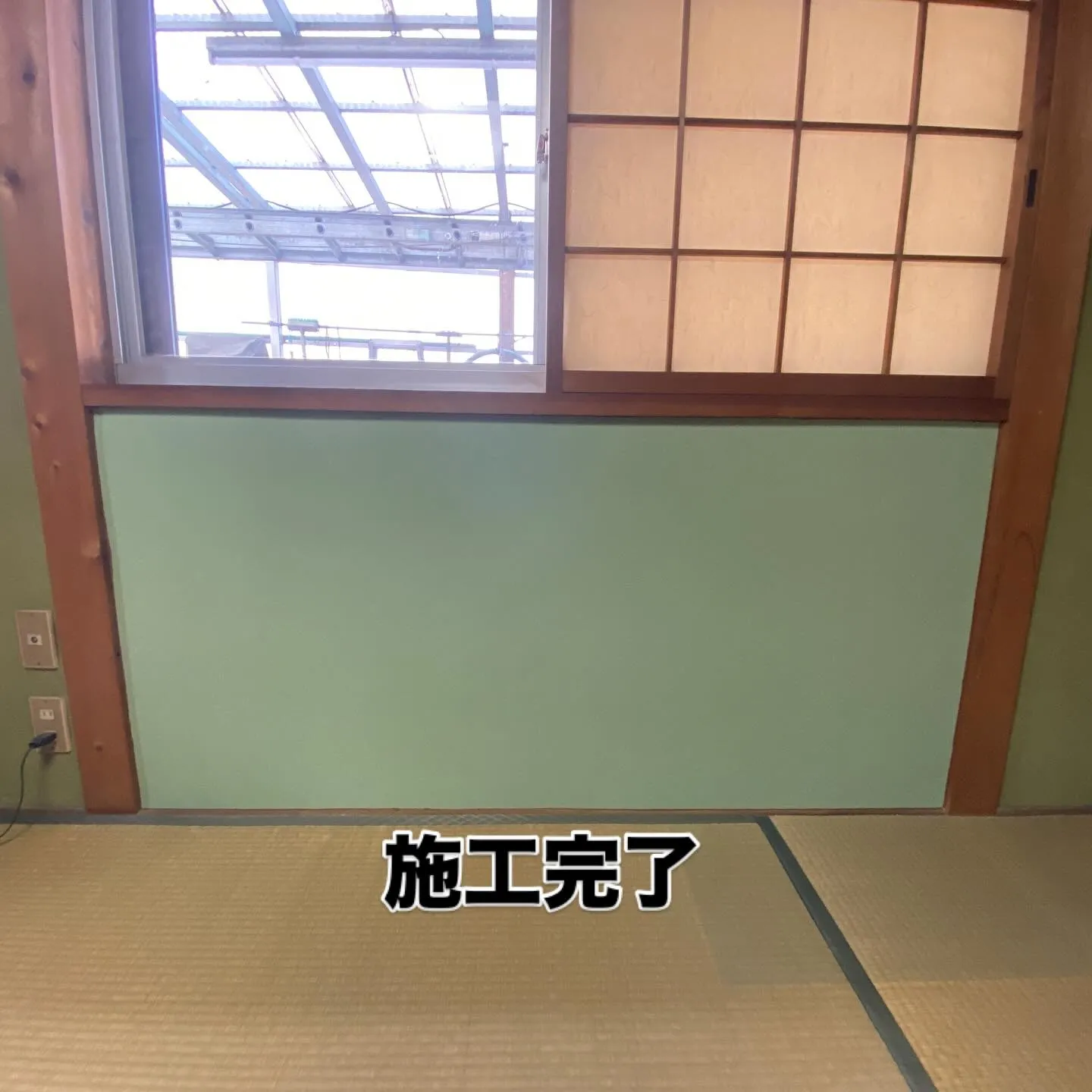 堺市西区にて、和室壁の補修工事を行わせていただきました。