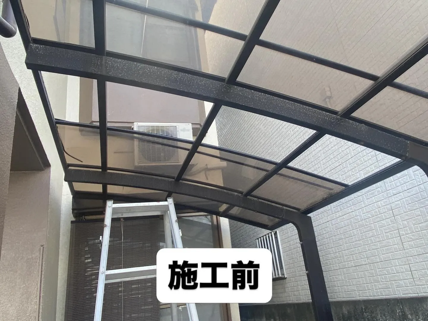 🛠️ カーポート屋根の「一部破損」も即対応！