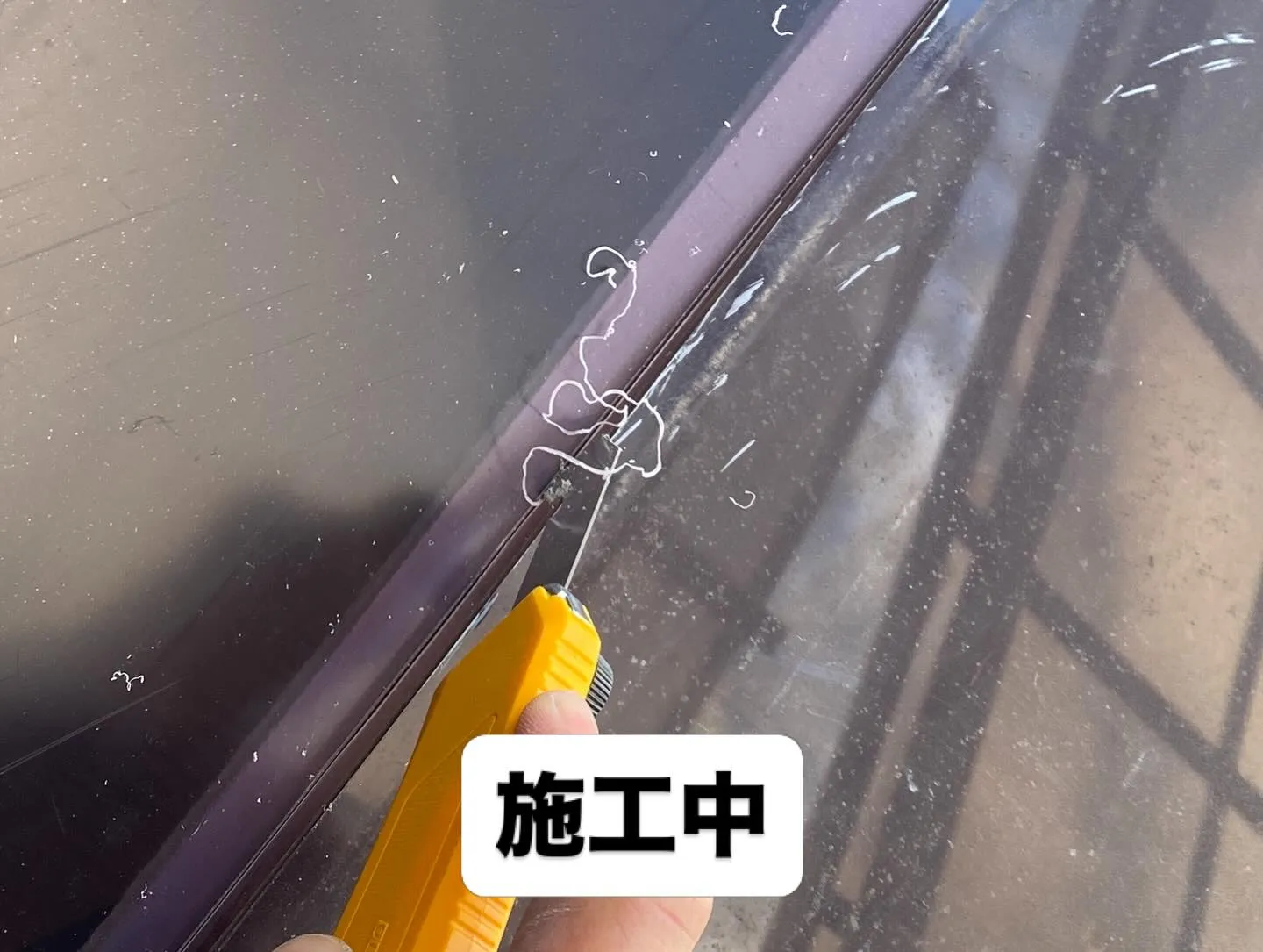 🛠️ カーポート屋根の「一部破損」も即対応！