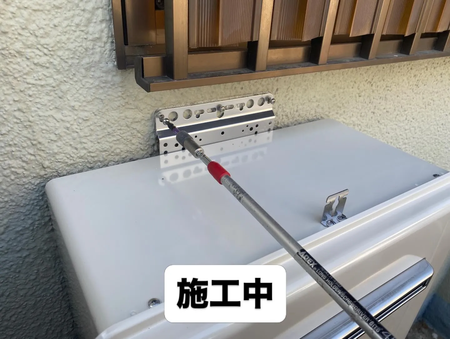 【大阪府八尾市】給湯器交換が工事費込みで10万円を切る！？ユ...