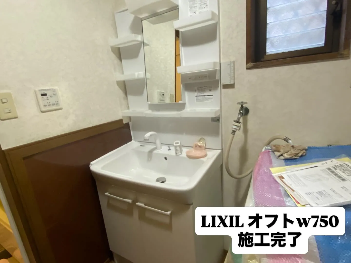 【驚愕DIY！】ピンクの洗面台を白くスプレー塗装！？限界突破...