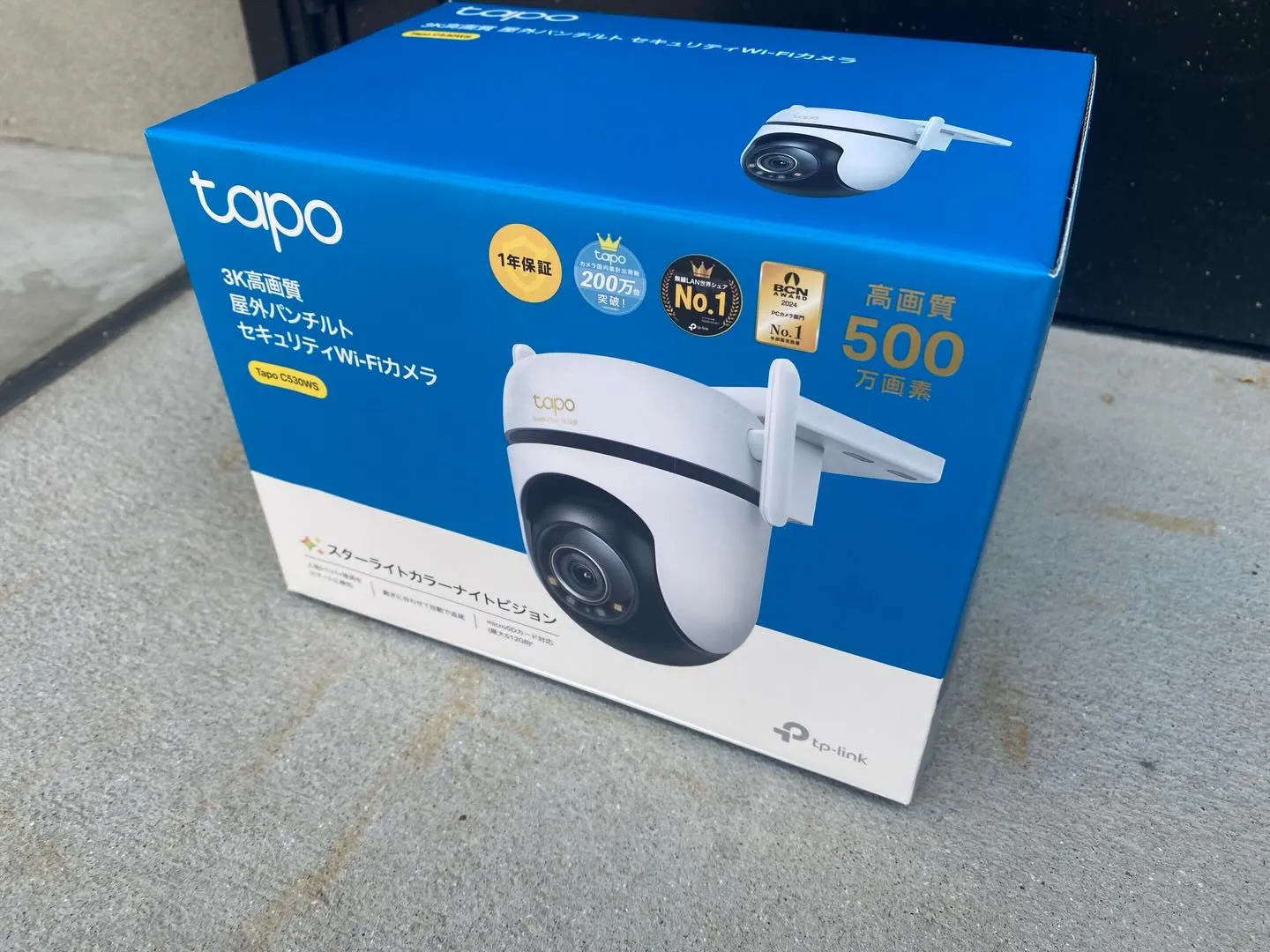 【防犯カメラの「買ってみたけど不安…」をプロが解決！📸】