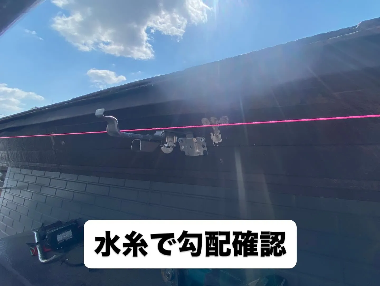 【大阪市住之江区】雨漏り・樋の詰まりを解消!軒樋(雨樋)交換...