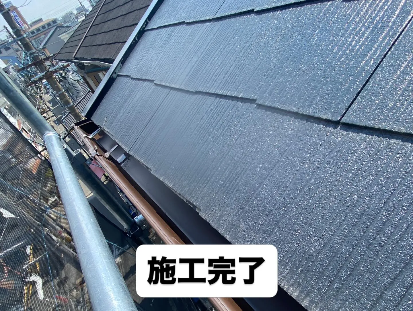 【大阪市住之江区】雨漏り・樋の詰まりを解消!軒樋(雨樋)交換...