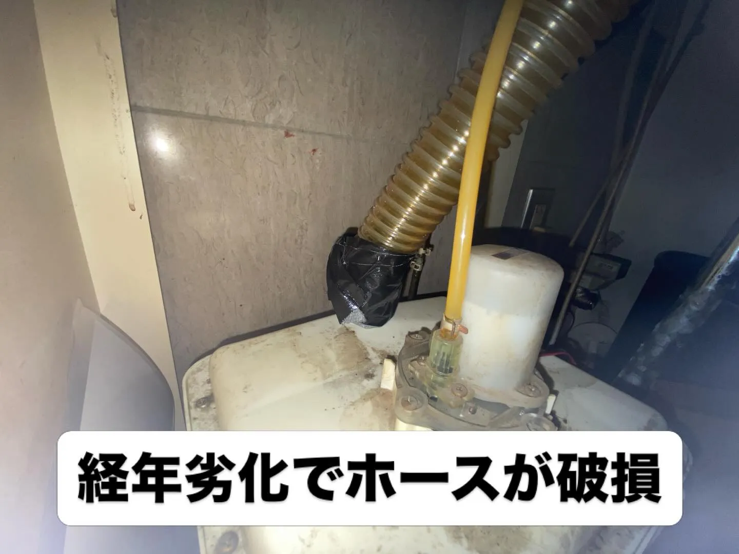 「廃盤」は修理の終わりじゃない！プロが挑む裏技メンテナンス🛠...