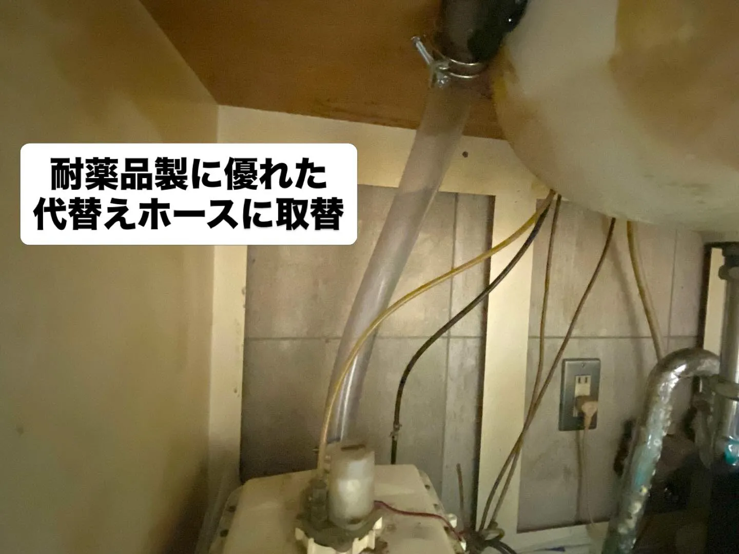 「廃盤」は修理の終わりじゃない！プロが挑む裏技メンテナンス🛠...