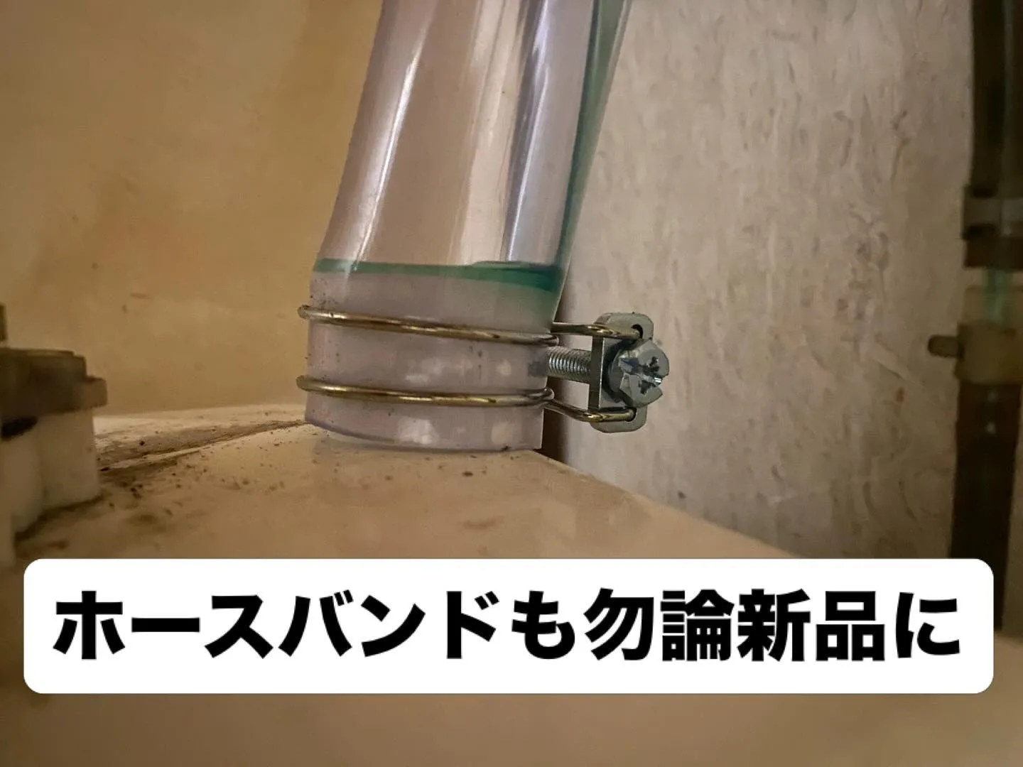 「廃盤」は修理の終わりじゃない！プロが挑む裏技メンテナンス🛠...