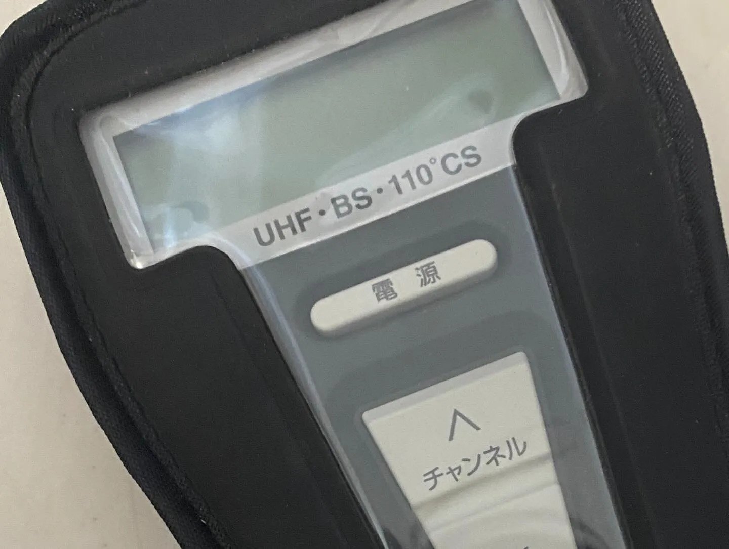 奈良県大和高田市にて、BSアンテナの移設・混合工事を施工させ...